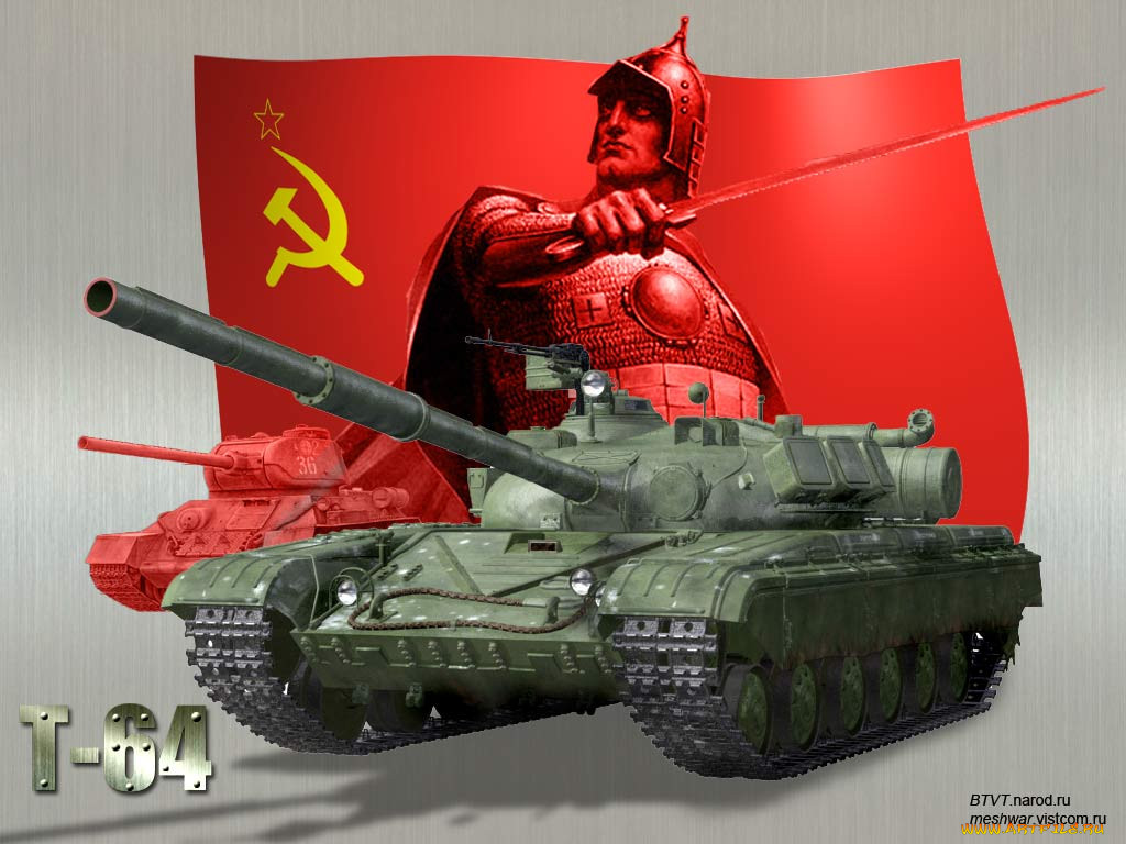 , , 64, , 